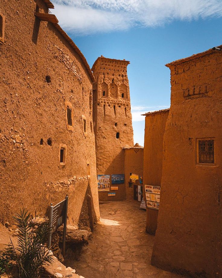Ouarzazate architecture